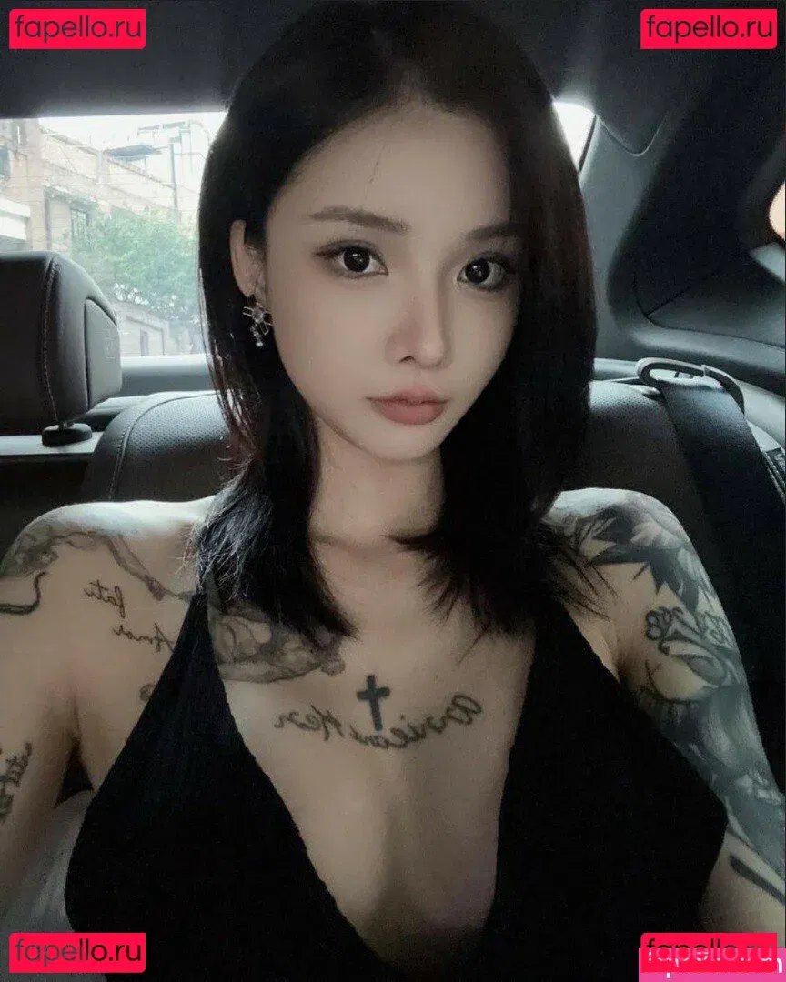 kiligkira Onlyfans Photo Gallery 