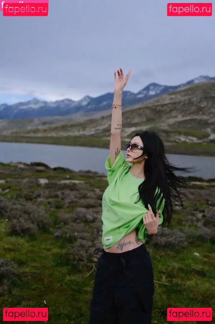 kiligkira Onlyfans Photo Gallery 