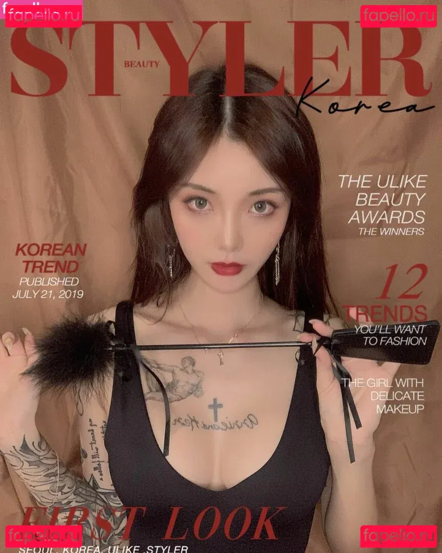 kiligkira Onlyfans Photo Gallery 