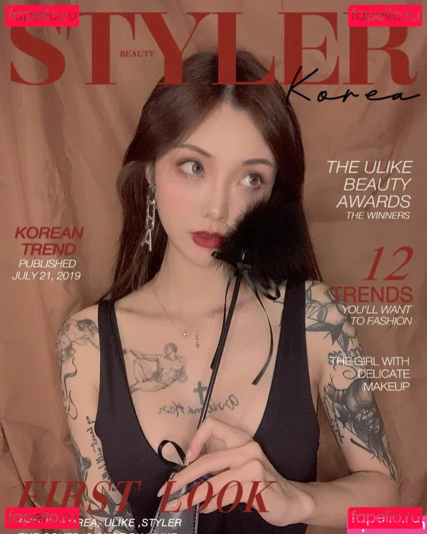 kiligkira Onlyfans Photo Gallery 