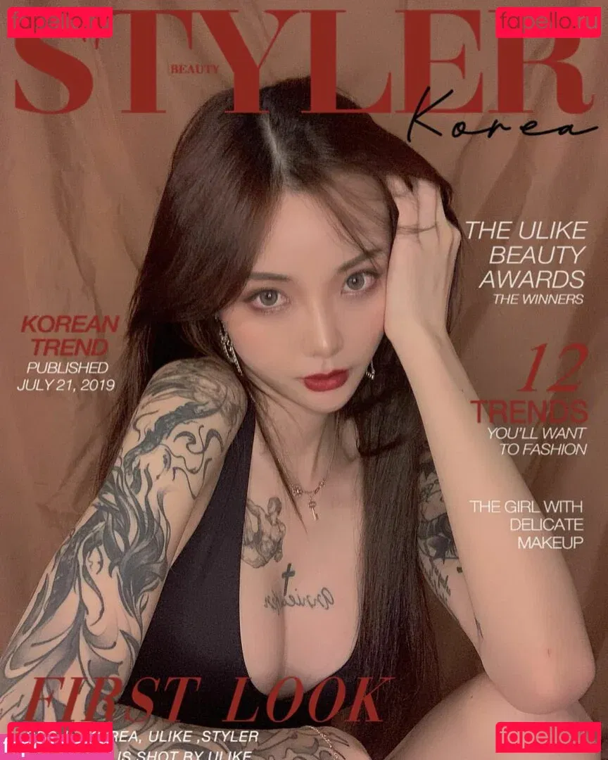 kiligkira Onlyfans Photo Gallery 