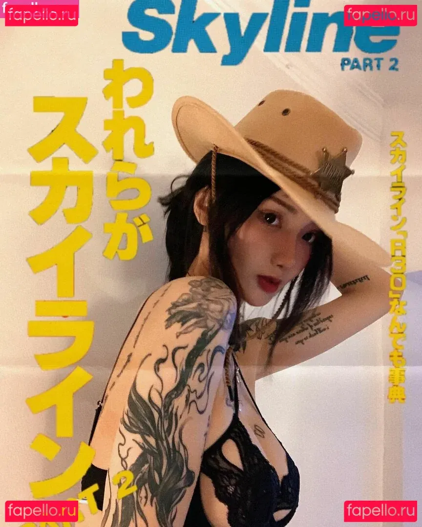 kiligkira Onlyfans Photo Gallery 