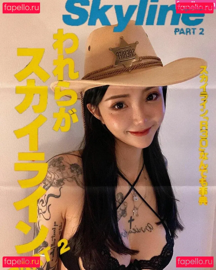 kiligkira Onlyfans Photo Gallery 