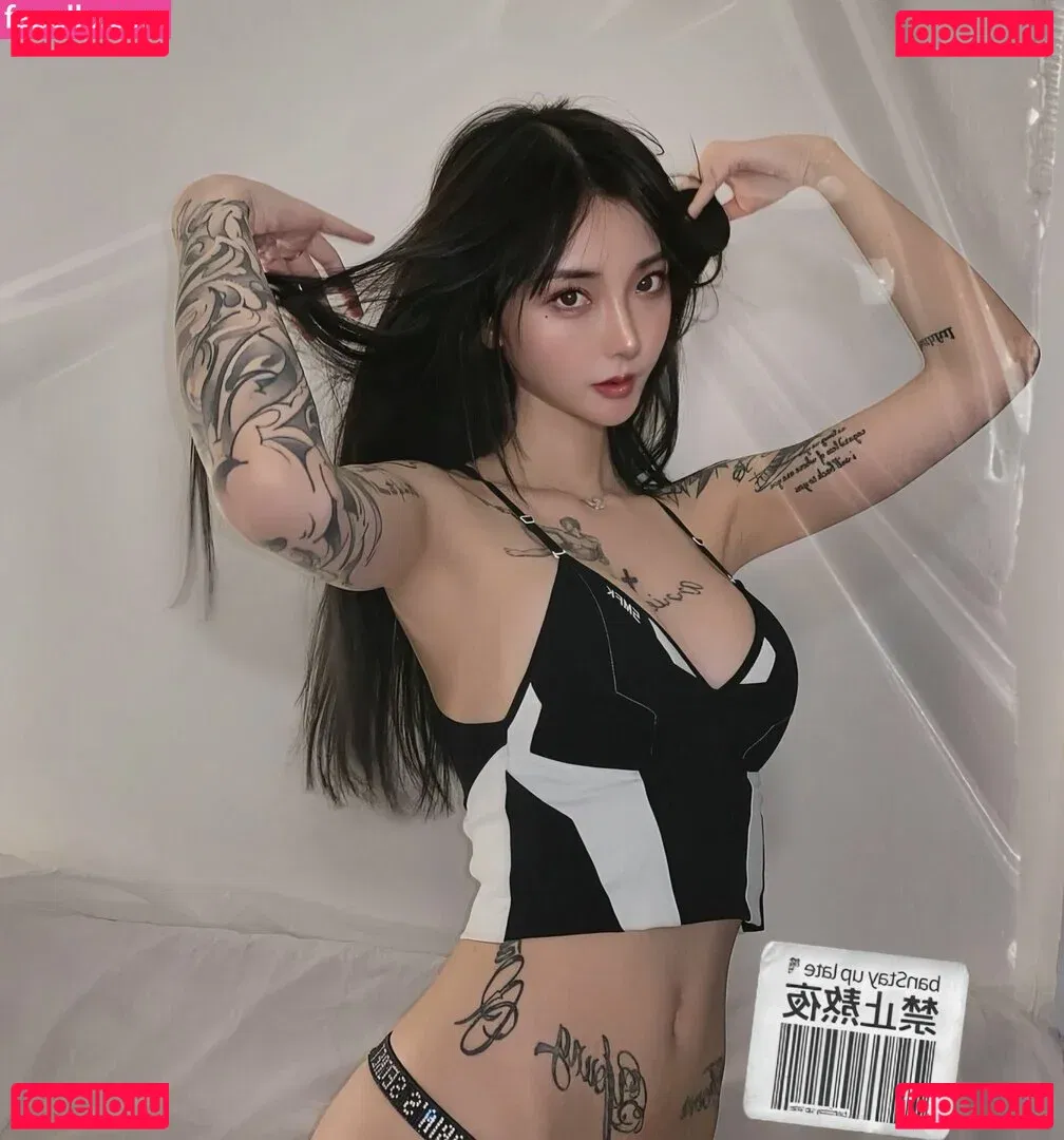 kiligkira Onlyfans Photo Gallery 