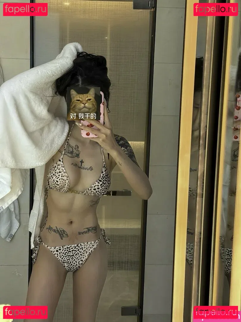 kiligkira Onlyfans Photo Gallery 