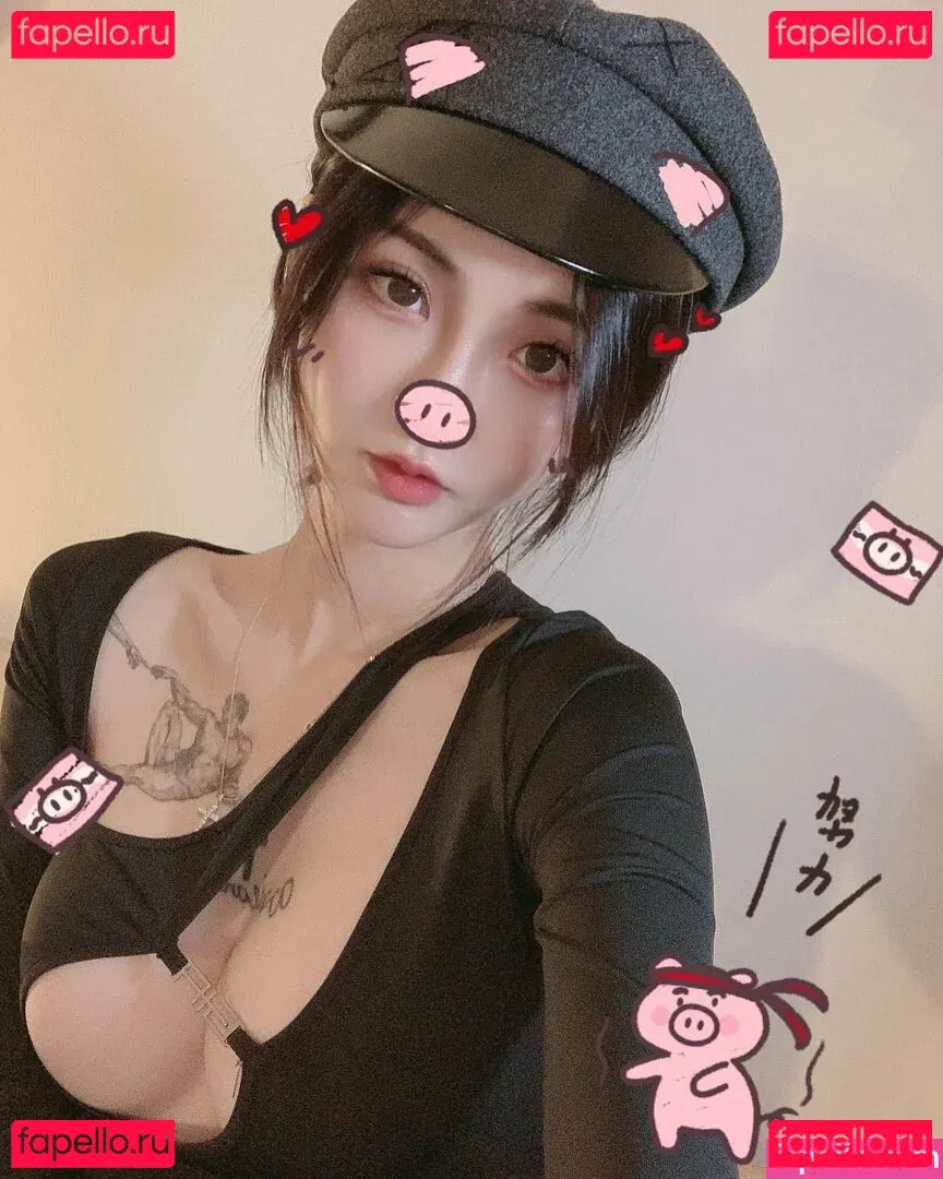 kiligkira Onlyfans Photo Gallery 