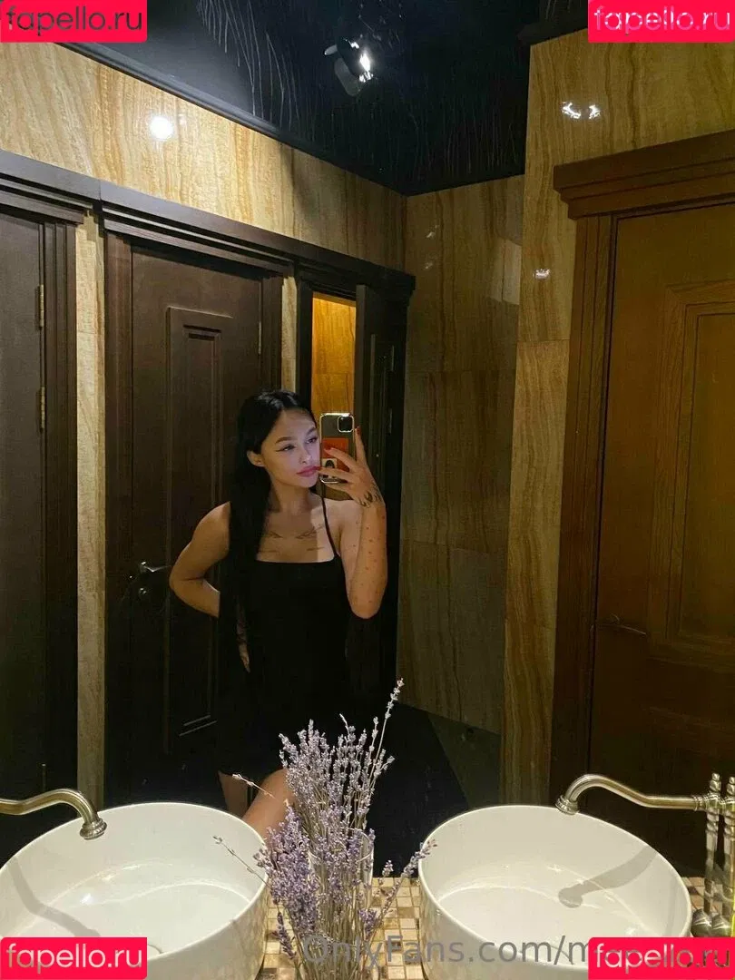 mee_zee Onlyfans Photo Gallery 