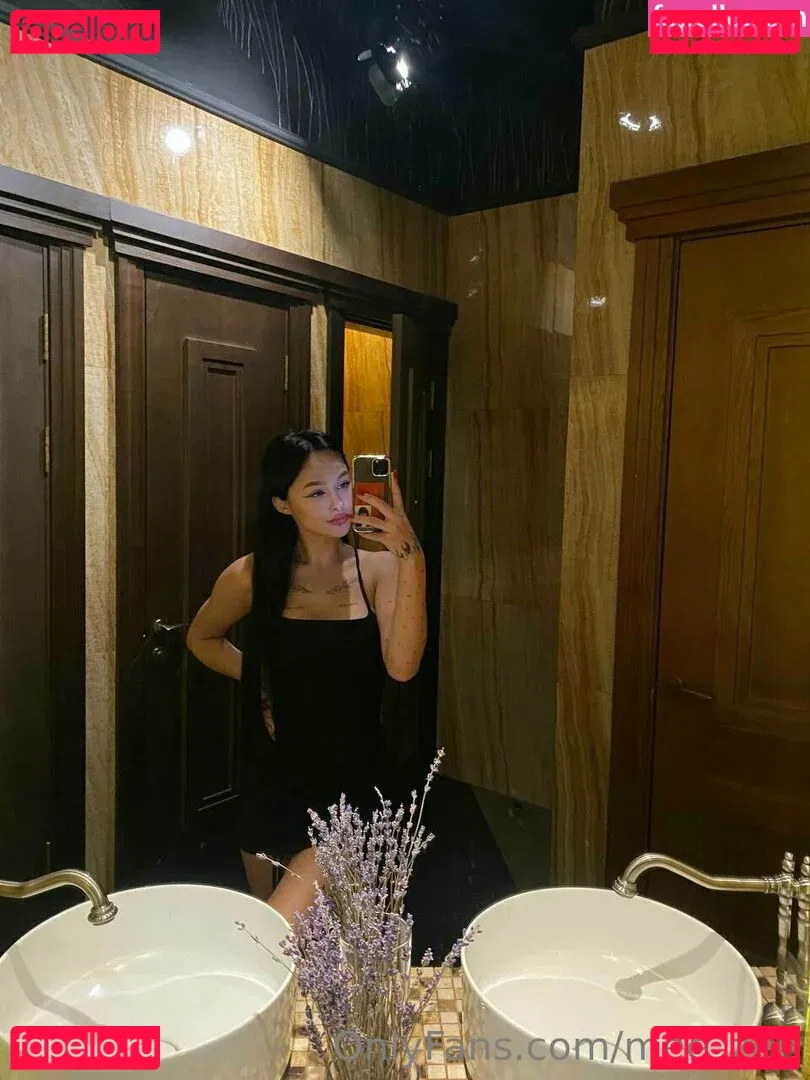 mee_zee Onlyfans Photo Gallery 