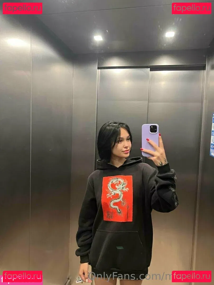 mee_zee Onlyfans Photo Gallery 