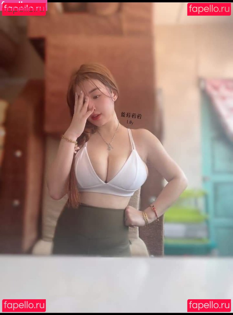 lanmeirongrong Nude Onlyfans Photo 21