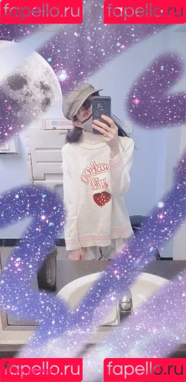 Monimusume Onlyfans Photo Gallery 