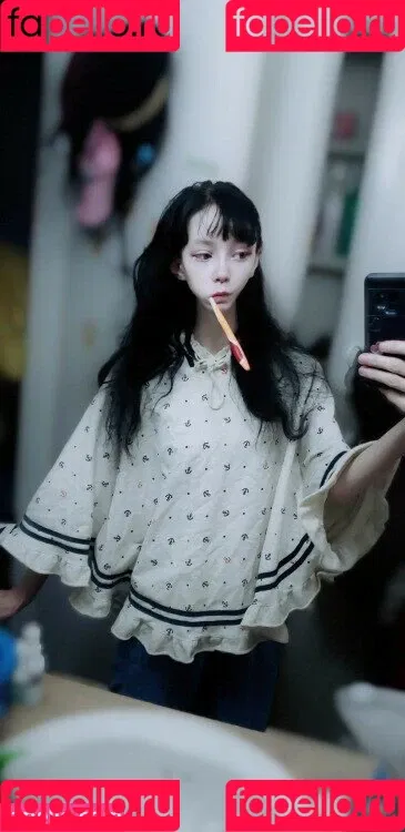 Monimusume Onlyfans Photo Gallery 
