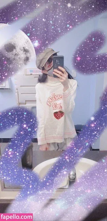 Monimusume Onlyfans Photo Gallery 