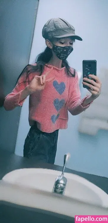 Monimusume Onlyfans Photo Gallery 