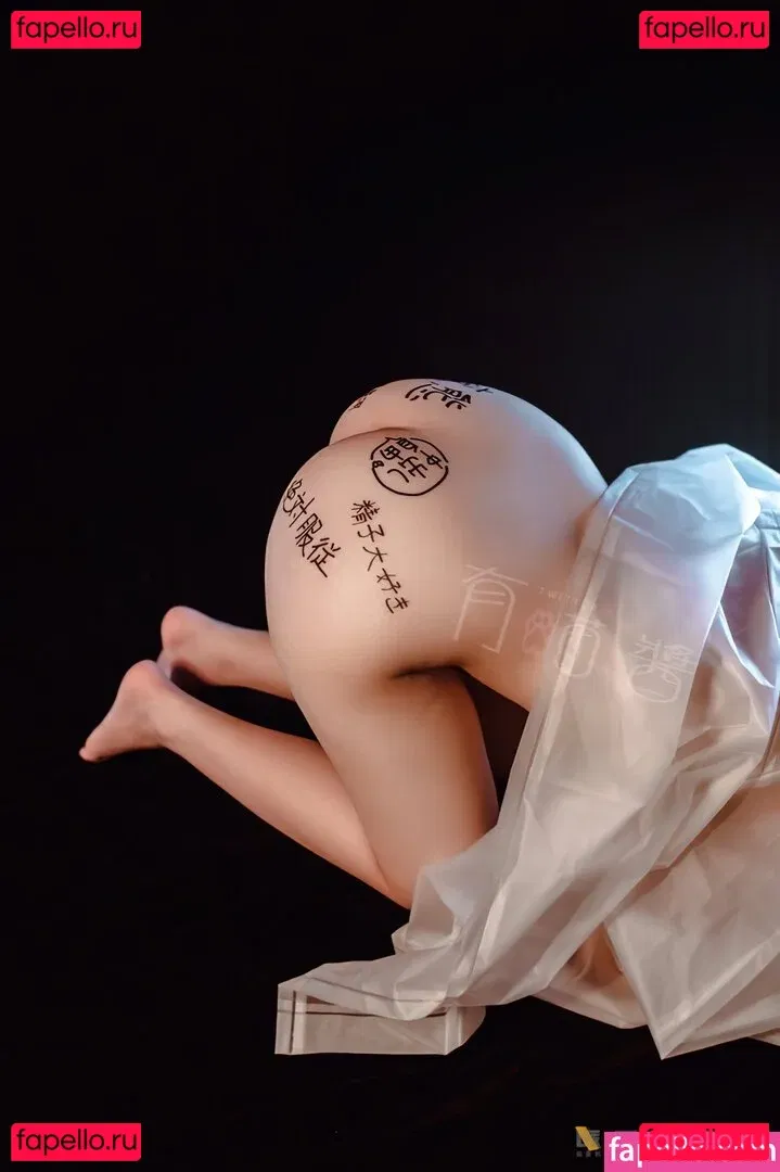 Nyako__erina Onlyfans Photo Gallery 