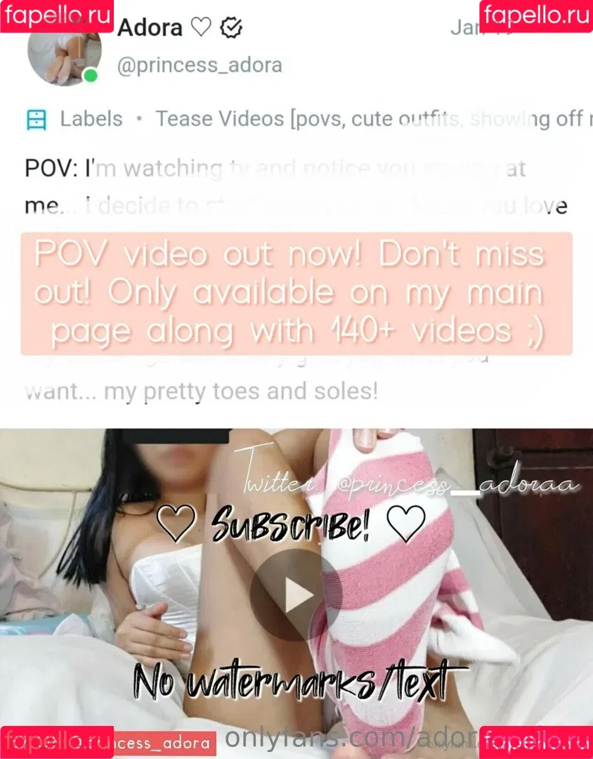adoras_shop Onlyfans Photo Gallery 