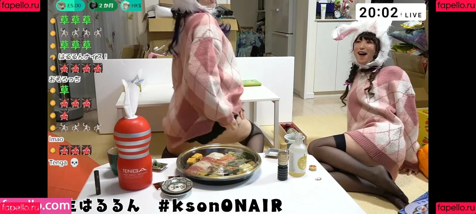 Kson Onair Onlyfans Photo Gallery 