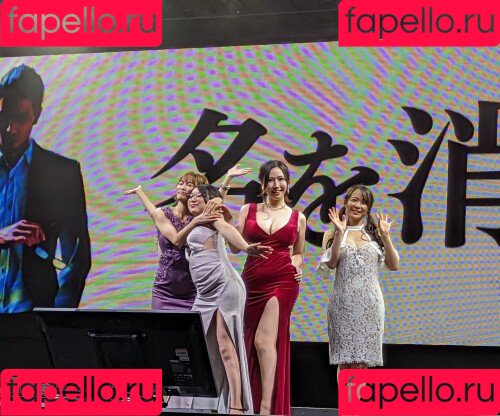 Kson Onair Onlyfans Photo Gallery 