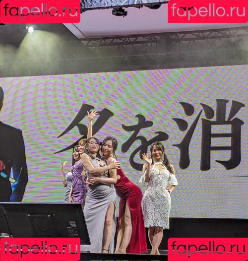 Kson Onair Onlyfans Photo Gallery 