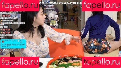 Kson Onair Onlyfans Photo Gallery 