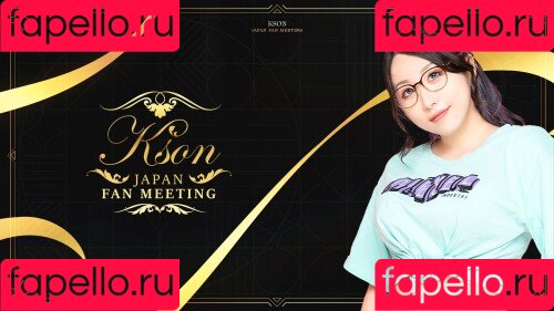 Kson Onair Onlyfans Photo Gallery 