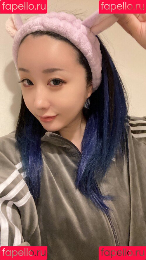 Kson Onair Onlyfans Photo Gallery 