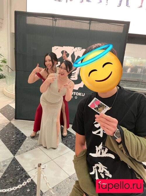 Kson Onair Nude Onlyfans Photo 51