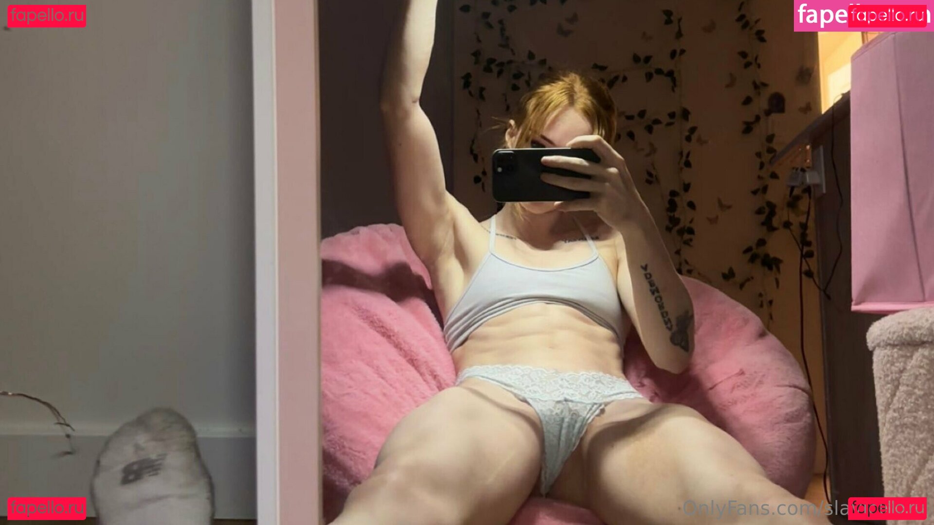 Aspyn Summer Nude Onlyfans Photo 6