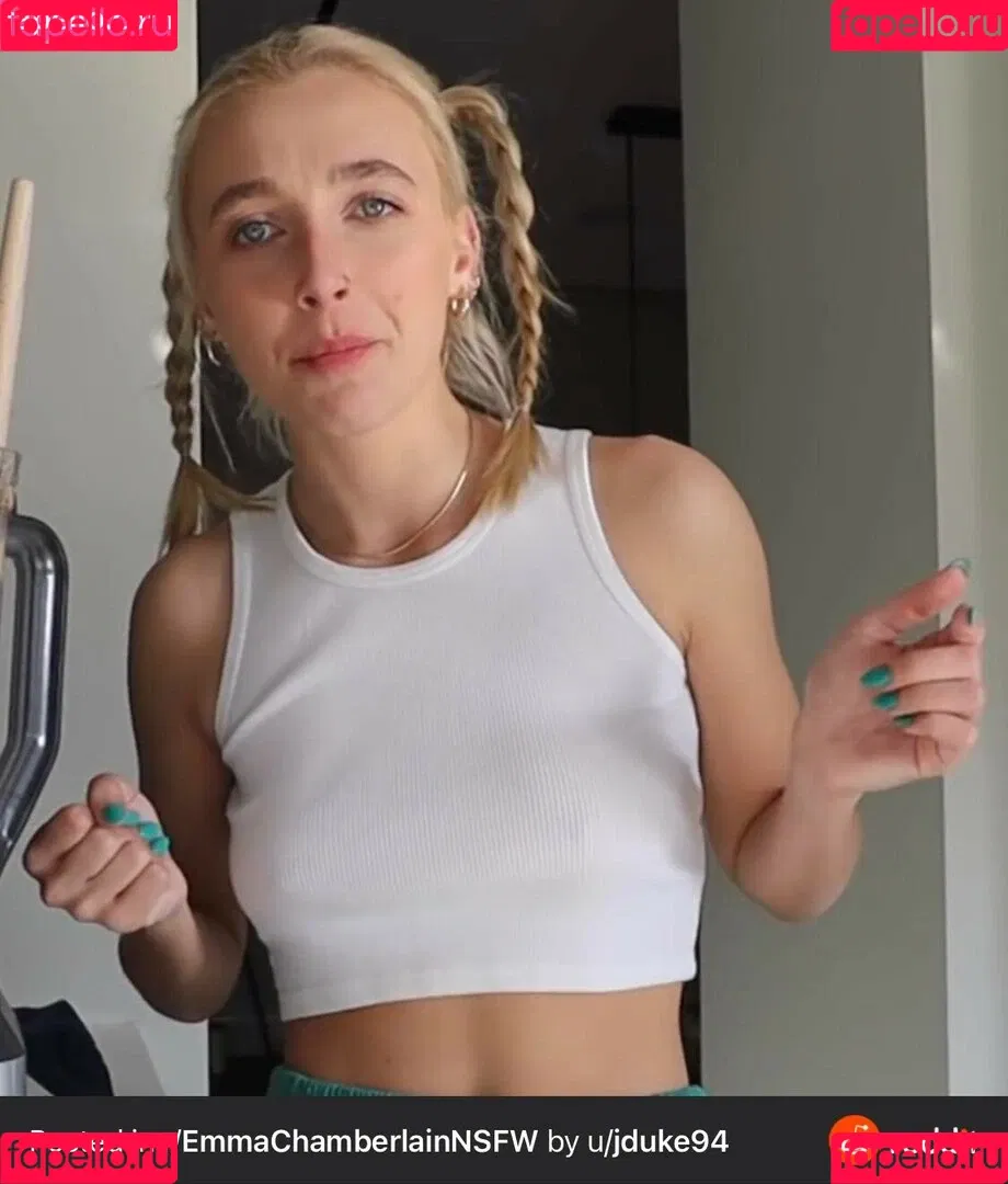 Emma Chamberlain Onlyfans Photo Gallery 