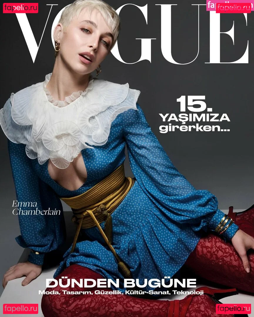 Emma Chamberlain Onlyfans Photo Gallery 