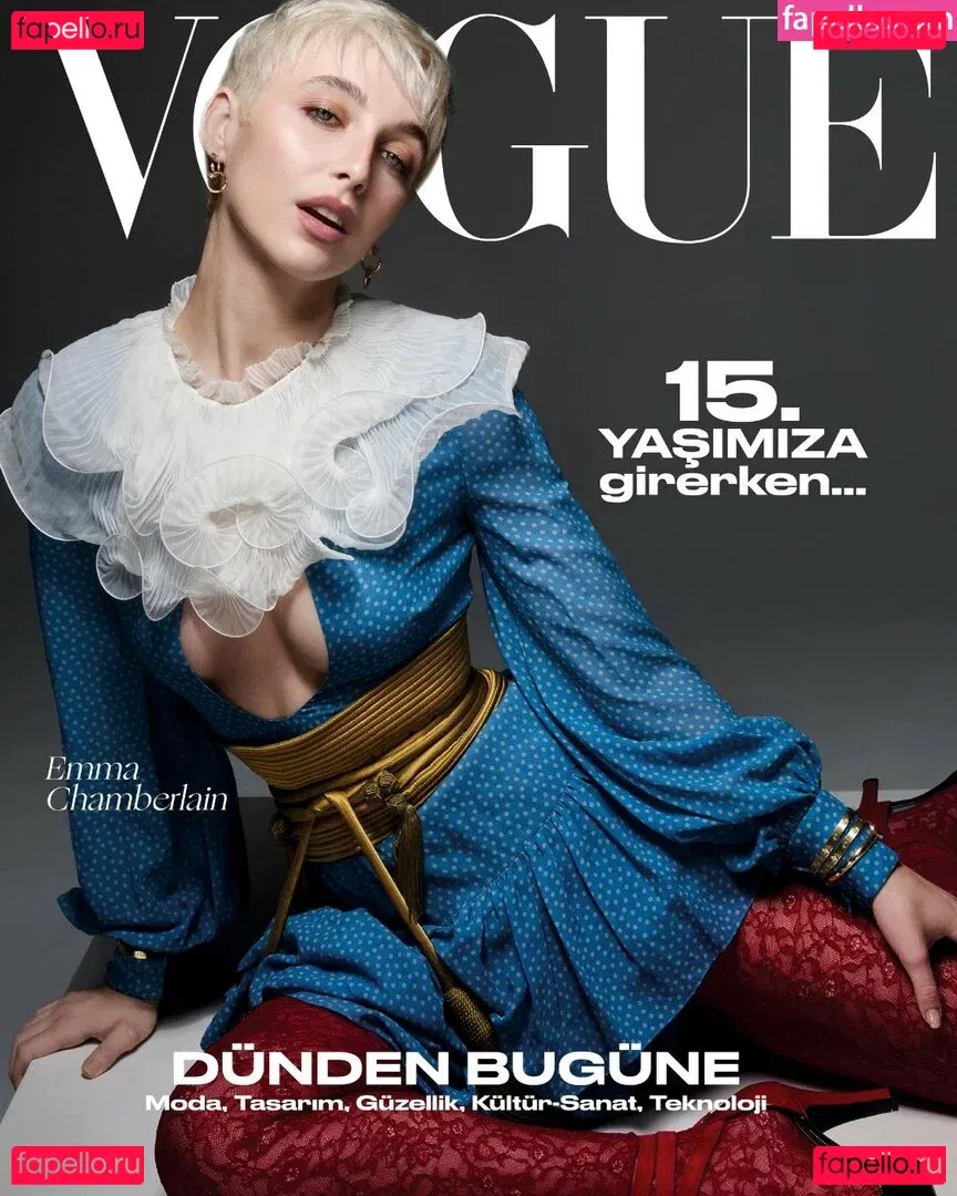 Emma Chamberlain Onlyfans Photo Gallery 