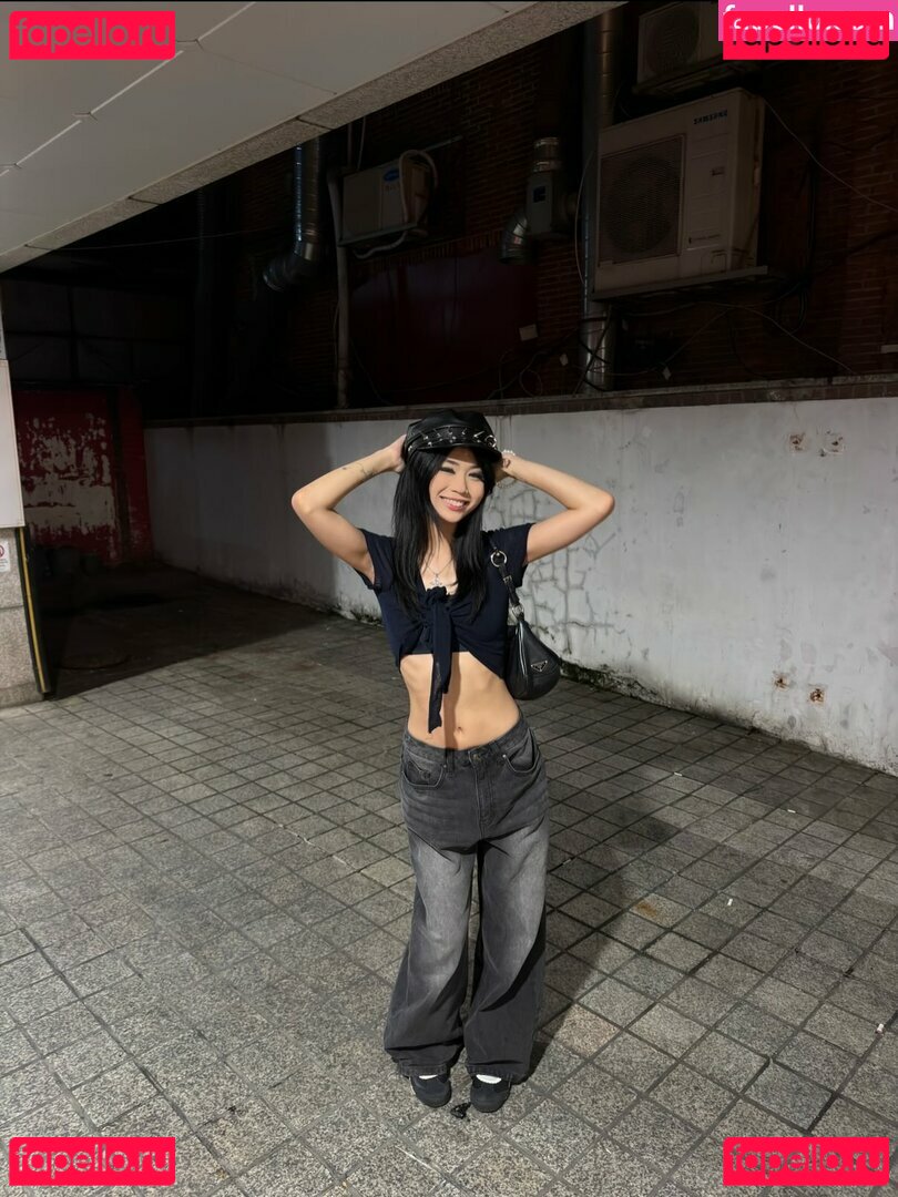 Yuna Kim Nude Onlyfans Photo 3