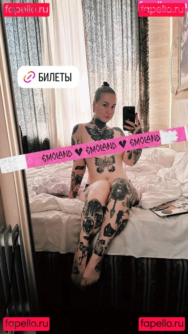 dariamilk Onlyfans Photo Gallery 
