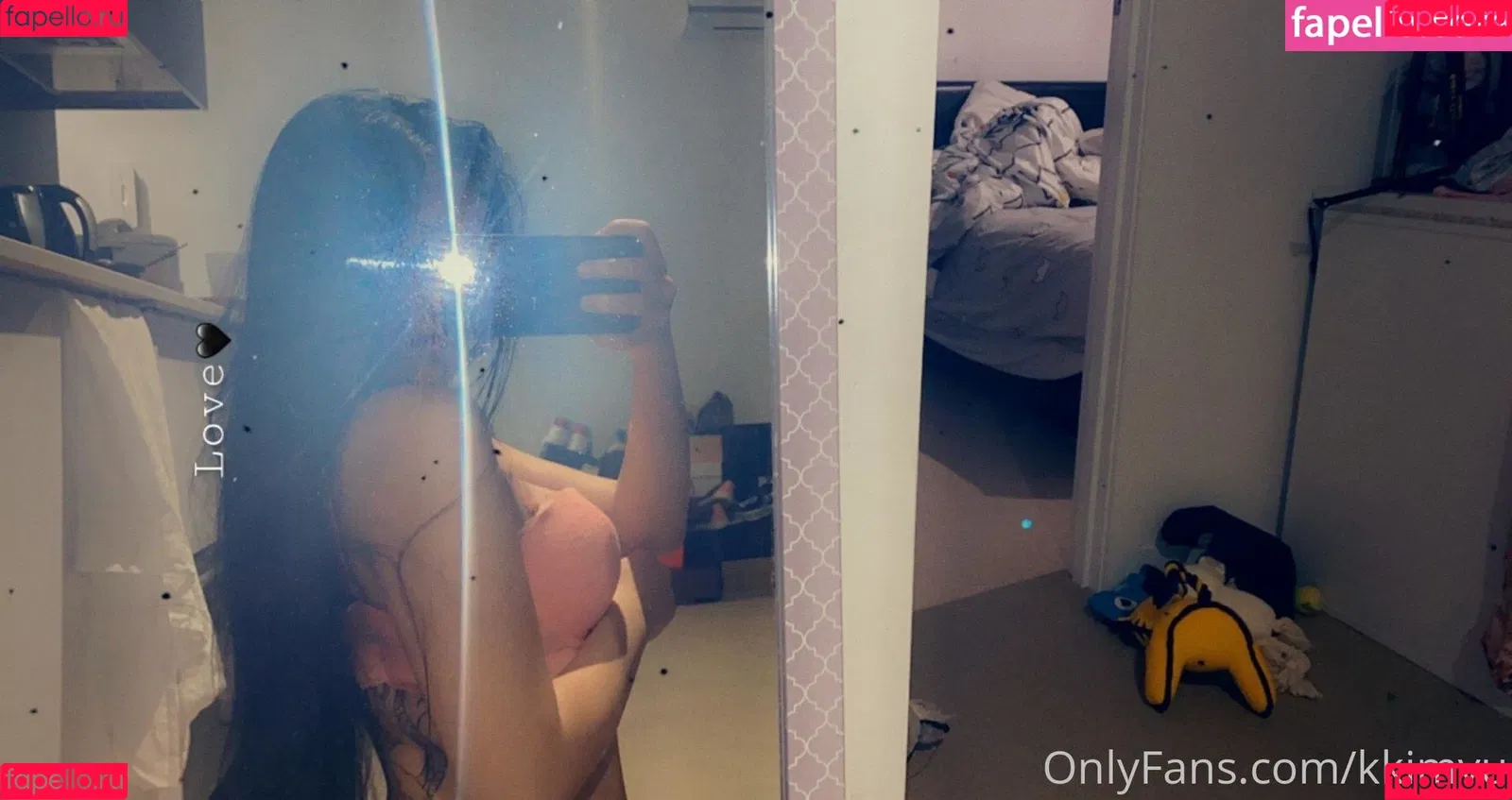 kkimvu Onlyfans Photo Gallery 