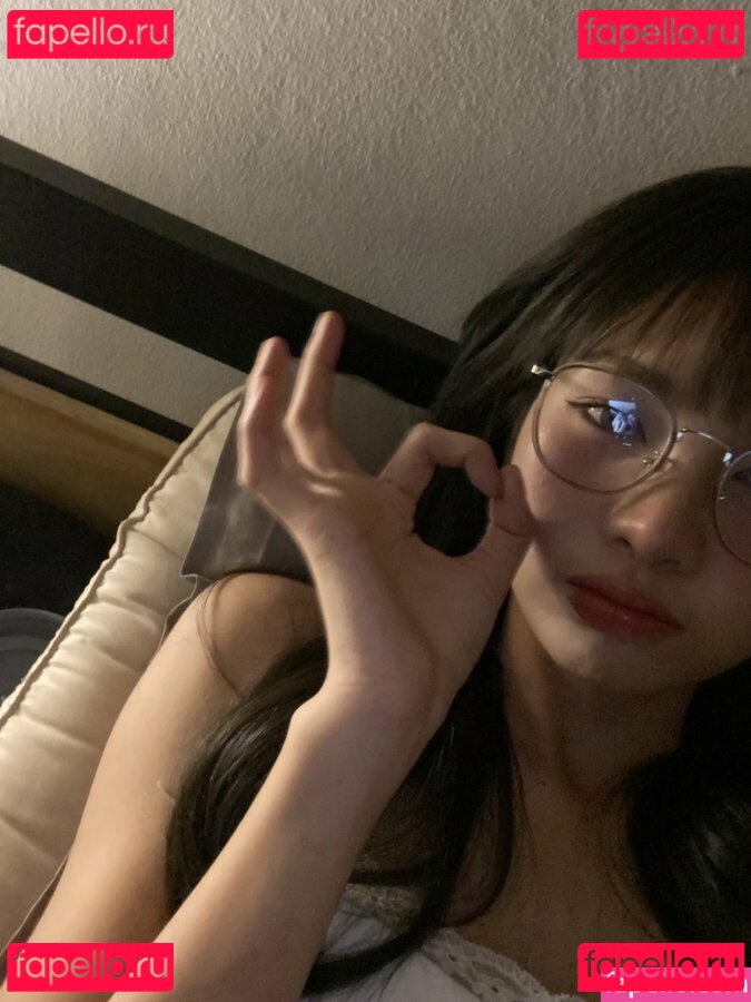 ffhblue Nude Onlyfans Photo 12