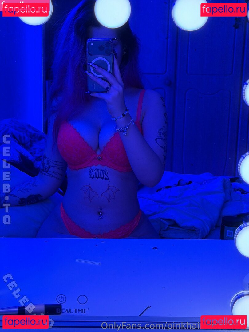Randombananaa Nude Onlyfans Photo 43