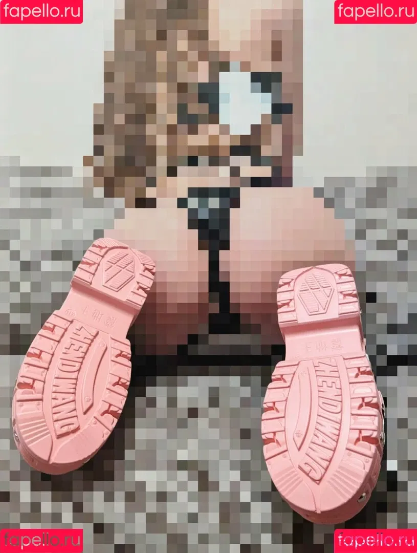 succubuseni Onlyfans Photo Gallery 