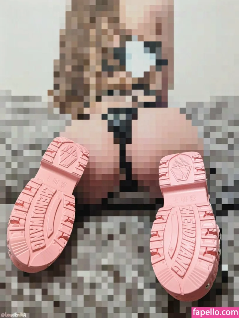 succubuseni Onlyfans Photo Gallery 