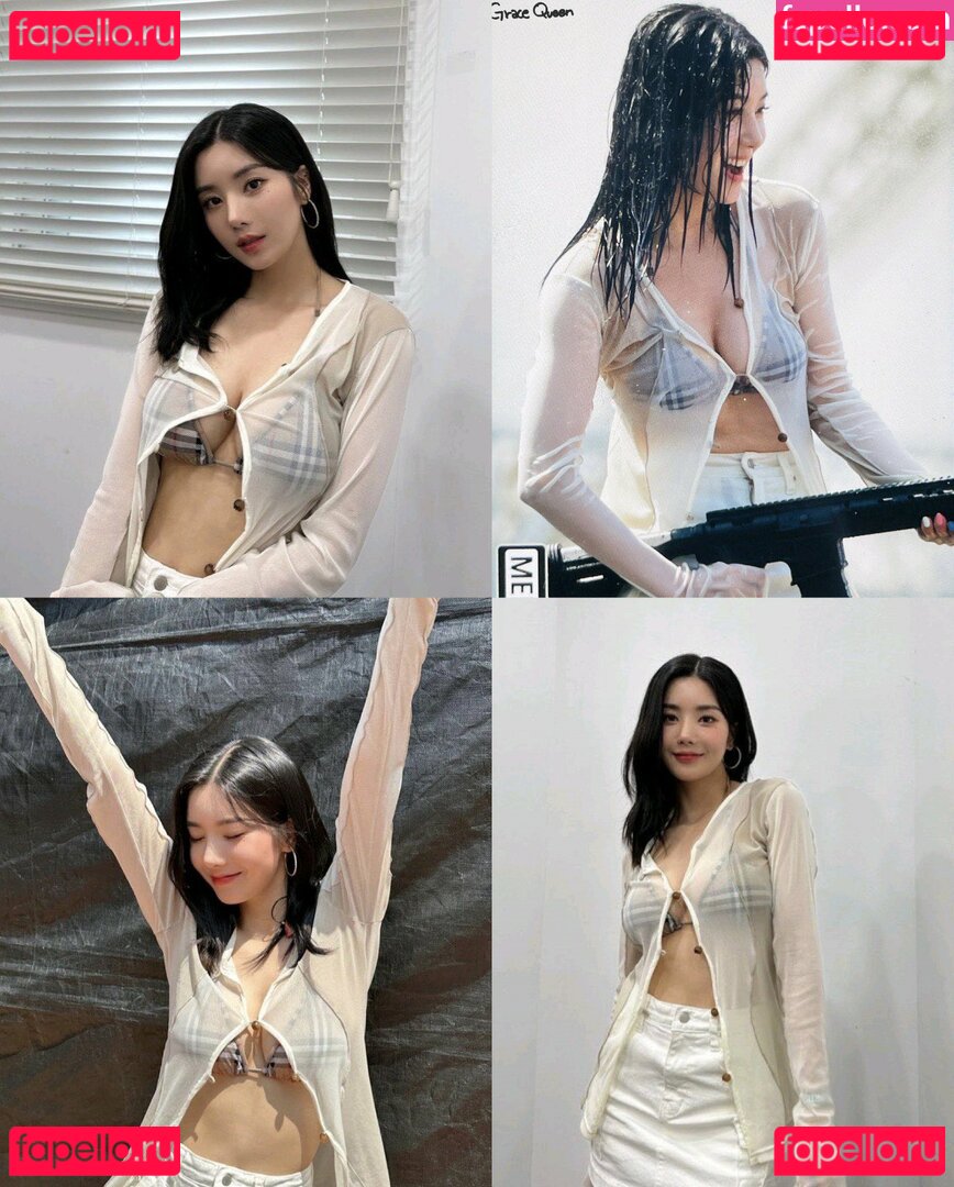 Kwon Eun Bi Nude Onlyfans Photo 24
