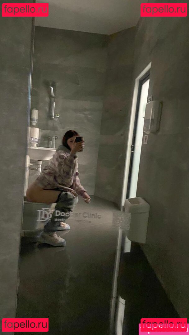 Lil Fridge Nude Onlyfans Photo 30