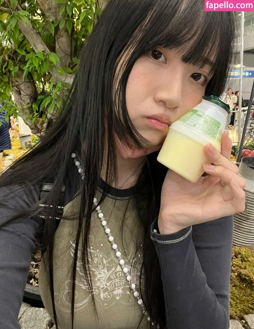 Aria Saki Onlyfans Photo Gallery 