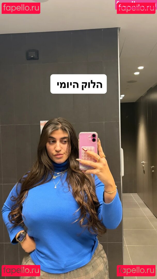 yuval65 Foto di nudo OnlyFans 48