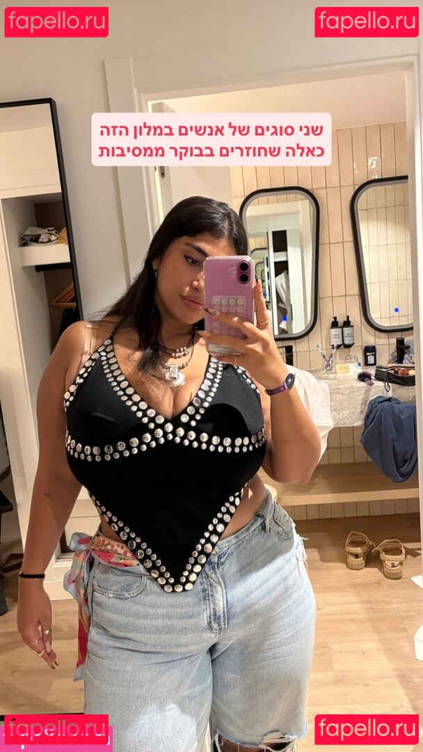yuval65 Foto di nudo OnlyFans 41