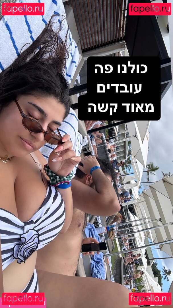 yuval65 Foto di nudo OnlyFans 30