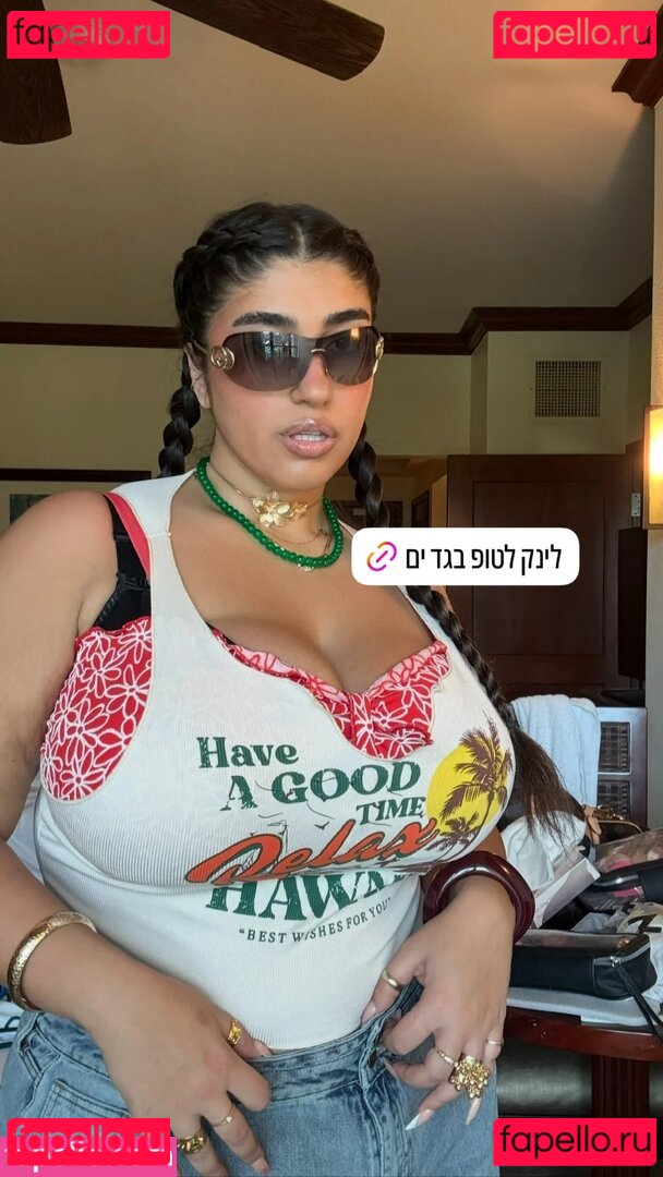 yuval65 Foto di nudo OnlyFans 29