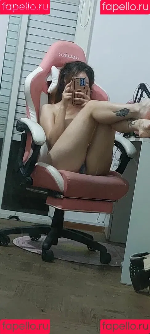 Emina Cosplay Onlyfans Photo Gallery 