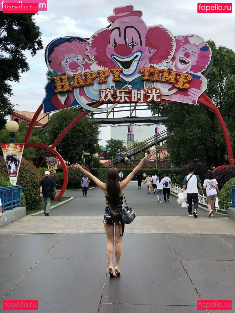 nyaomaruu Onlyfans Photo Gallery 