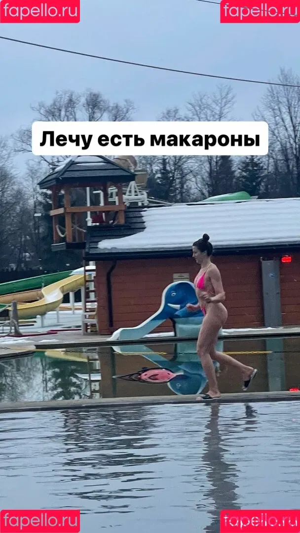 maslo__slivochnoe Onlyfans Photo Gallery 