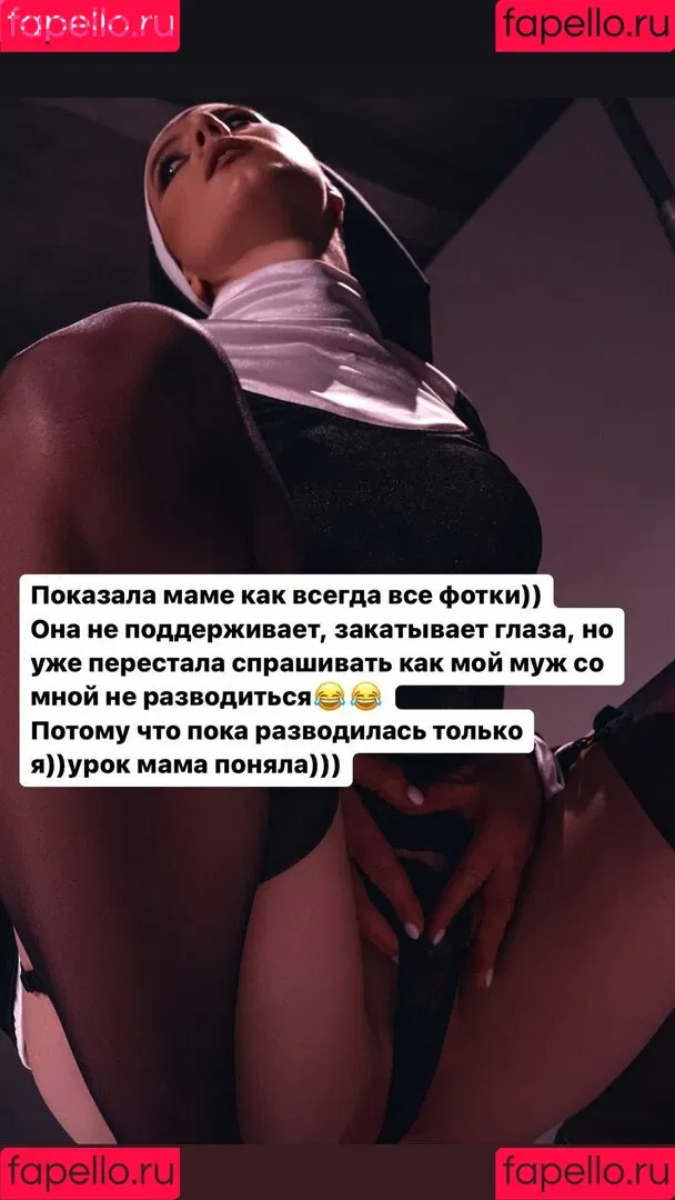 maslo__slivochnoe Onlyfans Photo Gallery 
