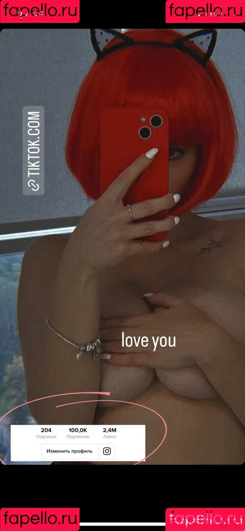 6nesty9_ Onlyfans Photo Gallery 